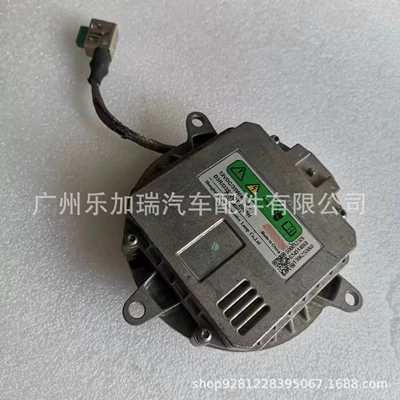 Buick Lacrosse Car Headlight – Bits