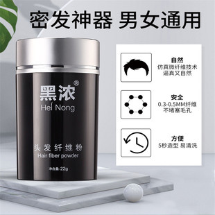 �羳�����úڝ�һ�����^�l�w�S�����ܰl�a�l���͝���ֲ���w�S22g