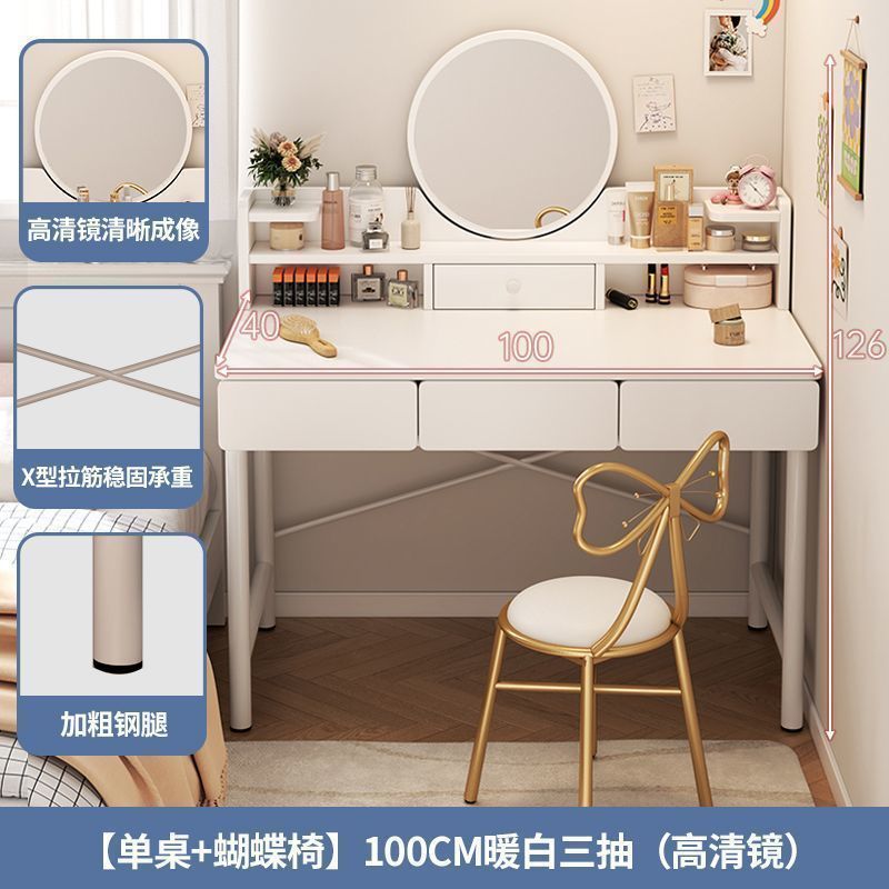 【싱글 테이블 + 나비 의자】 100cm 3단 서랍 + 고화질 --- 기간 한정 특가