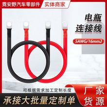 ��܇�ƿ�B�Ӿ� 5AWG�t���~���ƿ��� ̫�����|���S�����