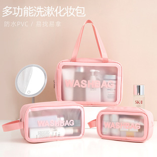 ϴ�������������y���������yƷ�ռ{��PU��ˮ��ҕ���ֵ���y��