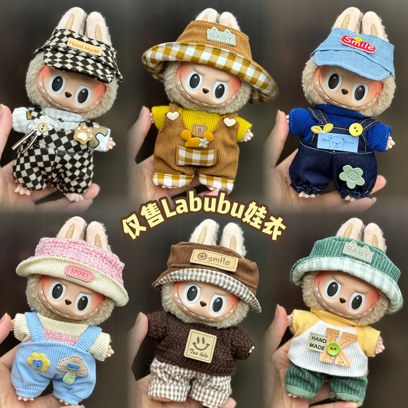 新しいかわいいシュガージェルフェイスラブブドレッシング帽子ペンダントぬいぐるみラブブ人形バッグペンダント|undefined