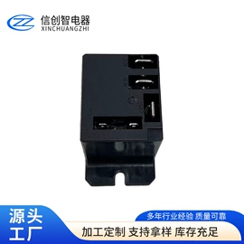 功率继电器;汽车继电器;其他继电器