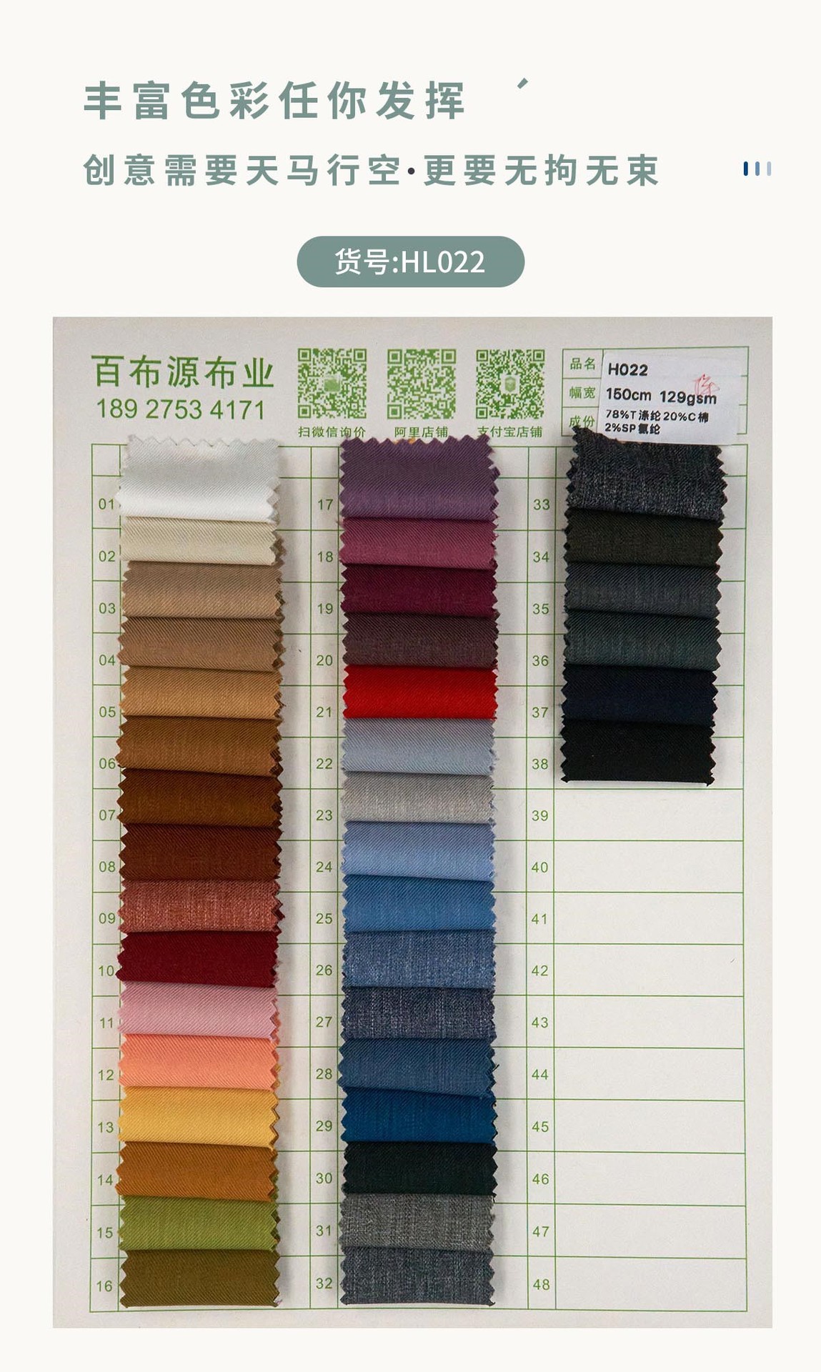 O1CN013WrgE027mm0c4B7Al_!!2201400317840-0-cib.jpg?__r__=1687927757625