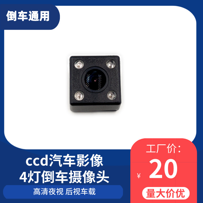 深圳市盛邦尔智能有限公司