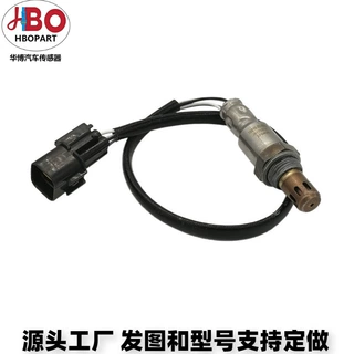 氧传感器39210-2C100 厂家直供oxygen sensor亚马逊速卖通