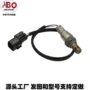 oxygensensor39210-2c100传感器
