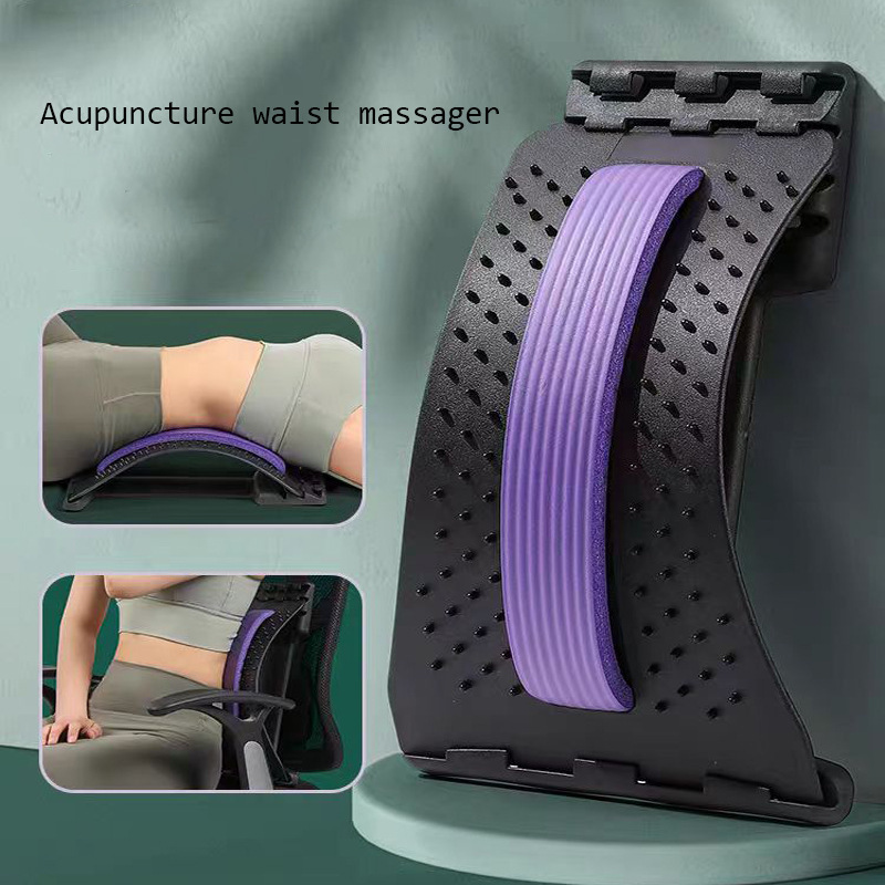 ヨガのアーチ形の腰椎の緩め器の腰のマッサージ器の牽引のストレッチ器の緩め器の睡眠は腰の矯正器をまっすぐに伸ばします。|undefined
