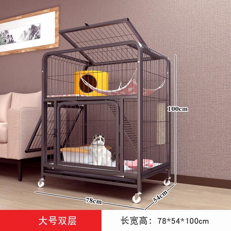 [블랙 라지 더블 레이어] 78*54*100cm