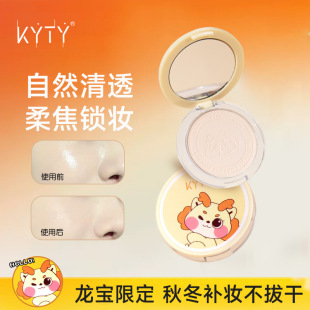 KYTY���ⱡ�����y�����޶���W���hƽ�r�ʊyŮ��Ȼ��͸һ�����l