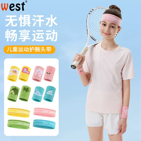 Spring and Summer Children's Cute Wristbands for Basketball, Special Skipping Ropes, Badminton Sweat-Absorbent Wristbands, Wholesale Dropshipping