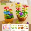 Constructor, set, handmade, 34 pieces