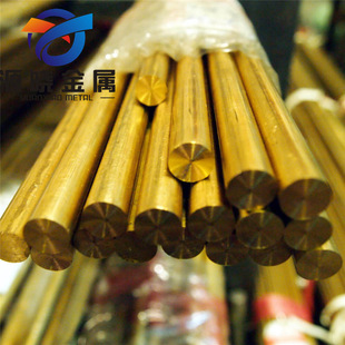 ����HPb59-3�U�S�~��C3604HPb58-3�S�~��C38000�U�~���׼ӹ�