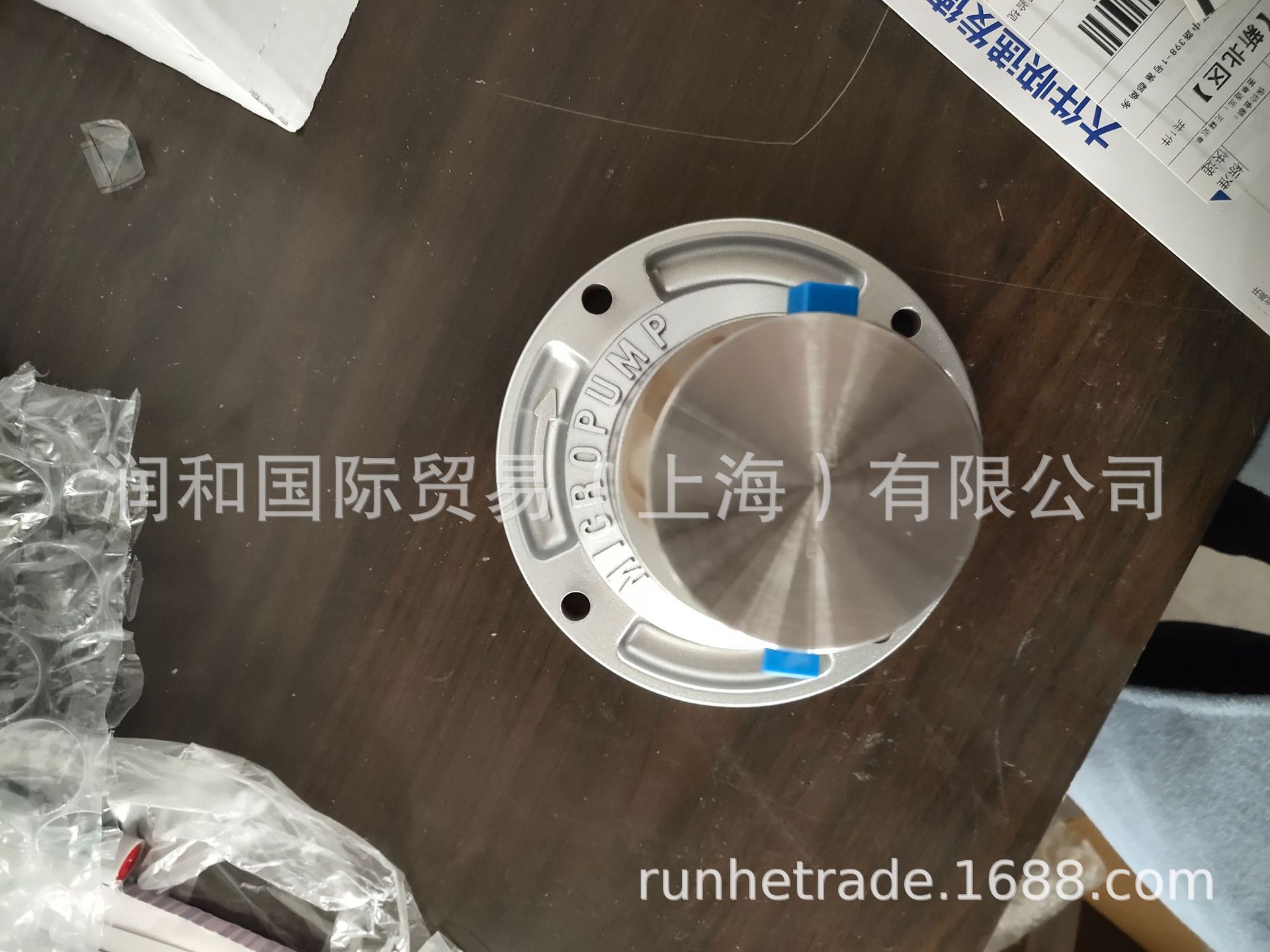 8f2640bc769f59aaaad6de7ebf9e7d