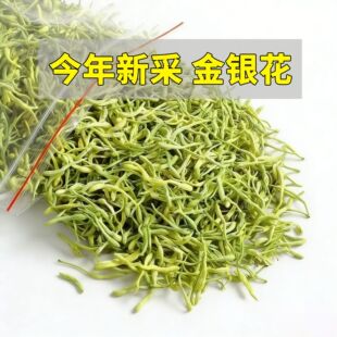 ���y����500g��ˮ��Ȼ�o���Ӌ냺����ϴ��ɢ�b���������Ʒ��ș��