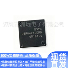 ԭװR5F64219KFBԭװоƬһվʽ�䵥