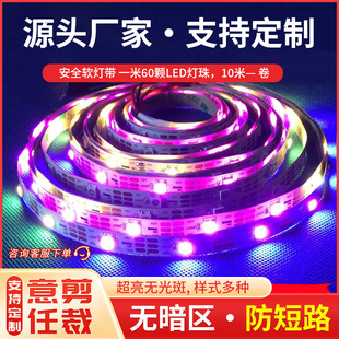 LED����ܛ���lRGB5050��ˮ�NƬ30��-WS2812b�􎧻ò��b��ʽ������