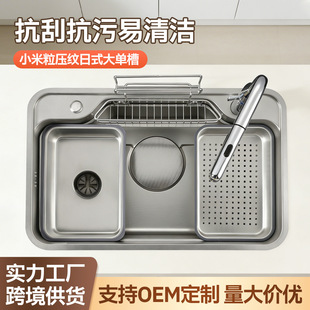 �N��3D���P䓴�β۶๦��ˮ��������ʽˮ�ۏN��܉���۞rˮ�@���b