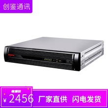 山特UPS电源 机架式电池包B7061UPS电源SANTAK/山特TO-6399154642