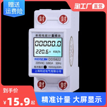 ��܉ʽ΢�͔��@��ܱ�����늱�����늶ȱ����ⷿ��ӆ���220v���