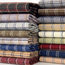 批发复古格子简约布艺抱枕靠垫 加厚棉麻布料沙发套沙发布面料