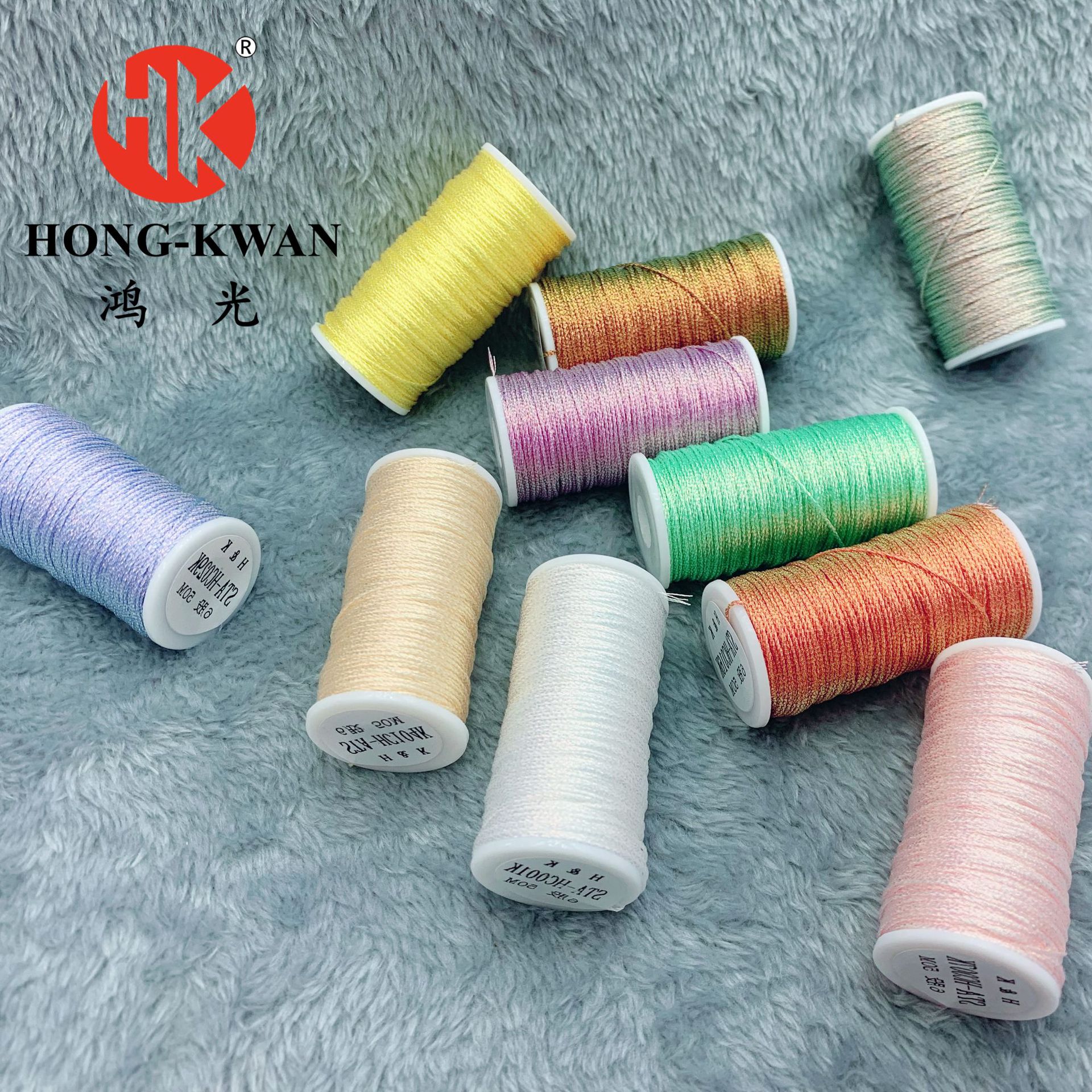 HK 홍광 브랜드 카멜레온 멀티 스트랜드 실, 새틴 염색 슈퍼 환상색 실, 6가닥 소형 패키지, 총 78가지 색상, 의류 및 패션용