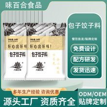 ��������{ζ��ȝ�ؿ��ð�ˮ��Q��W��{�W���ϰ���ˮ��{�ϰ�