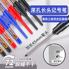 �M����45mm������L�^ӛ̖�PÓñ���ɿɼ�ī�����ö�λ������ӛ�P