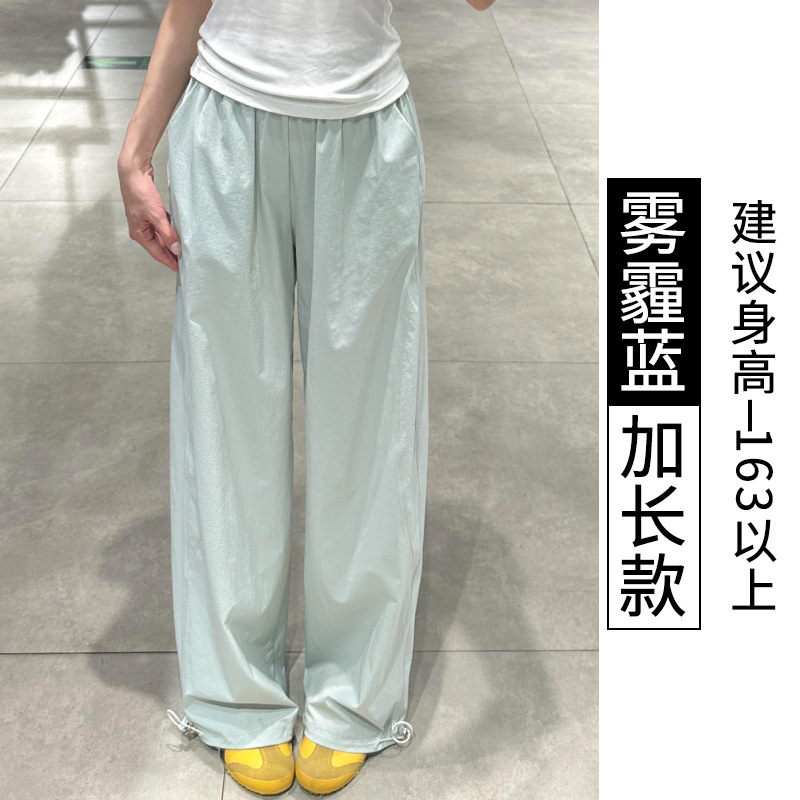 蓝色速干工装裤女夏季薄款2025新款宽松直筒休闲小个子阔腿运动裤|undefined
