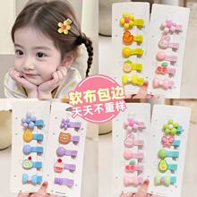 �����l�A�����l�냺�ǹ�ɫС�A���^�Ů��ͯ�l�����׃�СŮ���l�