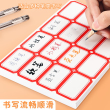 z˺ճʽȡճԏrN10֌հƷE18