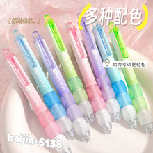 �ٽ�3D�������հ������Ա�insѧ��st�ٸɿ��Ա�0.5�ڱʼ�ѹ˳��