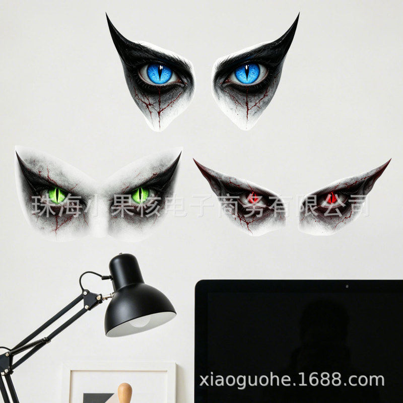 Halloween Glow-In-The-Dark Wall Stickers Horror Demon Eyes 3D Peeking Stickers Haunted House Bar Atmosphere Decoration Halloween Glow-In-The-Dark Wall Stickers Horror Demon Eyes 3D Peeking Stickers Haunted House Bar Atmosphere Decoration