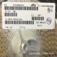 ȫ��ԭ�b�NƬ�g���TAJC226K020RNJ 22UF 20V C�� 6032 2312