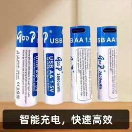 1.5V锂电池5号7号1号2号9V锂电池燃气灶热水器工具锂电池厂家批发