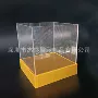珠光有机展示亚克力陈列盒