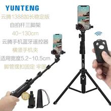 v1388֙C{ļbvlogҕlֱ֧_