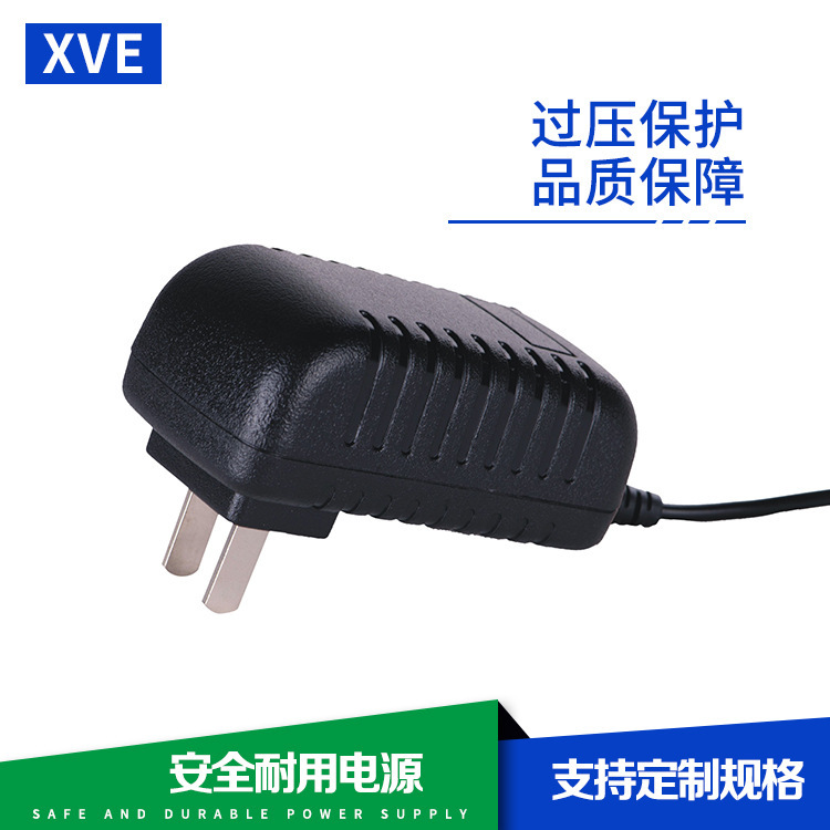 金鑫宇充电器12.6V1.8A脱毛仪充电器按摩枕KC PSE认证充电器定制