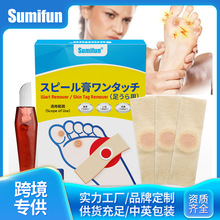 sumifun�羳��ș�N�ձ��u���N�_�|�_���O��������������l k19401