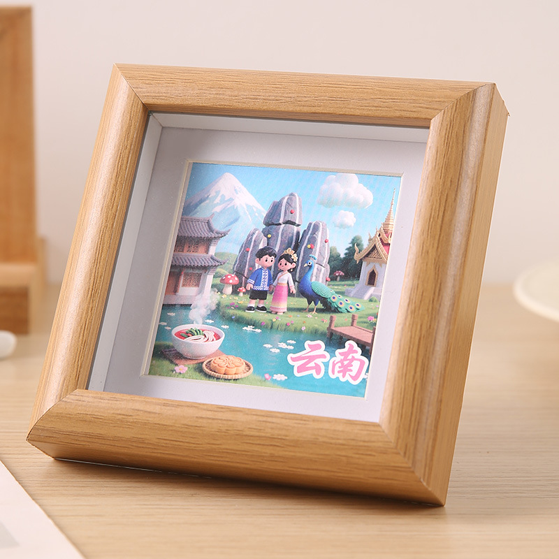 [운남] 10*10cm 내부 프레임