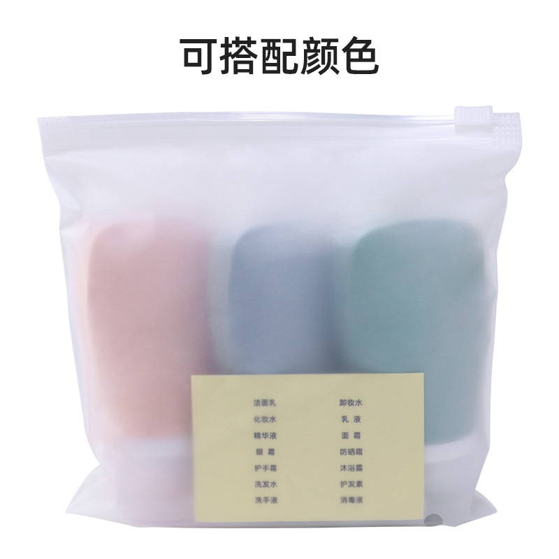 Botellas de silicona recargables, botellas creativas y reutilizables para cosméticos y lociones, botellas portátiles de viaje a prueba de fugas, personalizables