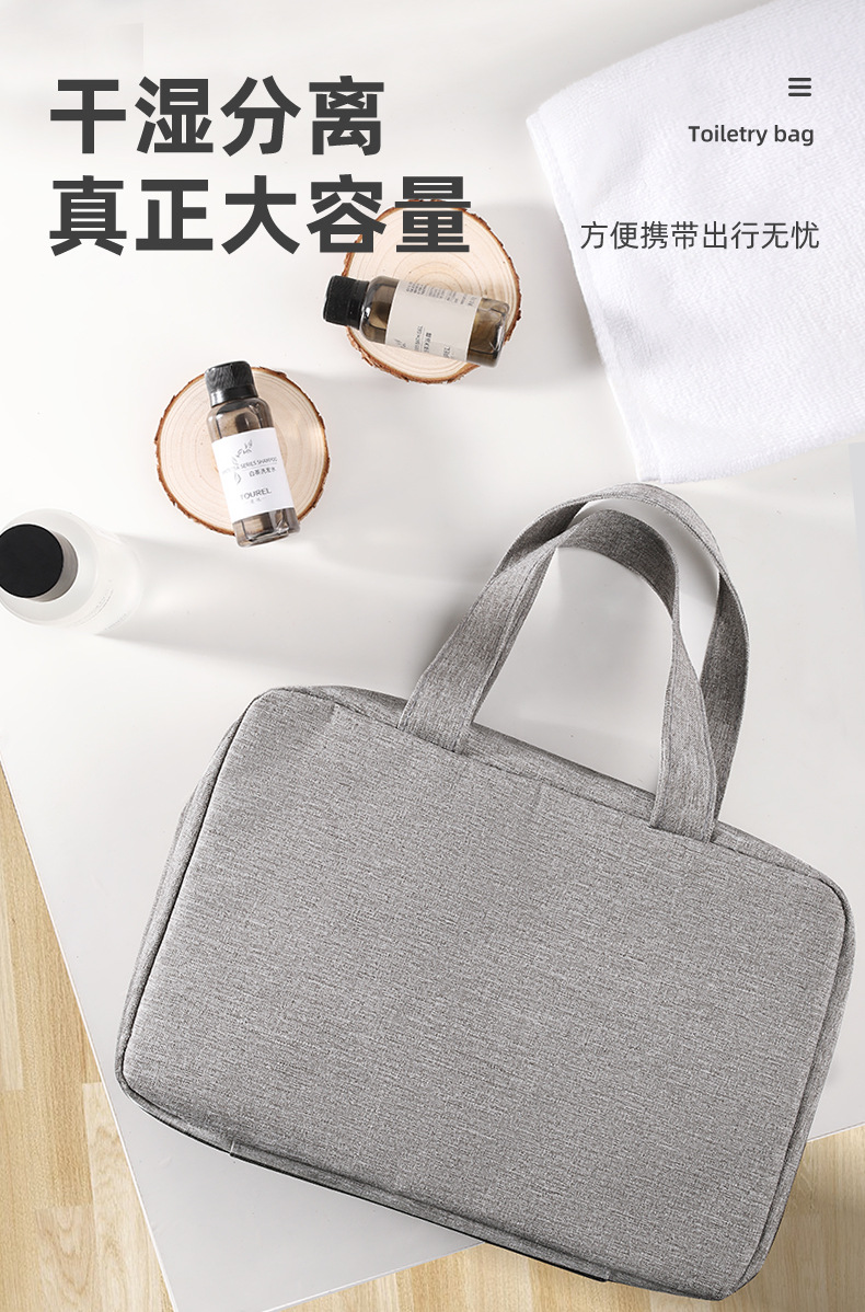 四折包_01.jpg