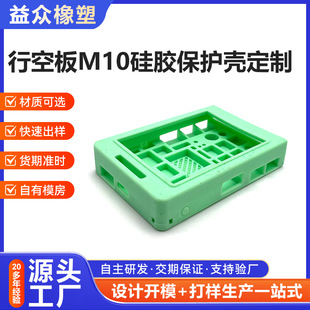 �пհ�M10���z���o�����Ŀհװ��ˤ���o�ה��a��ӮaƷ�����⚤