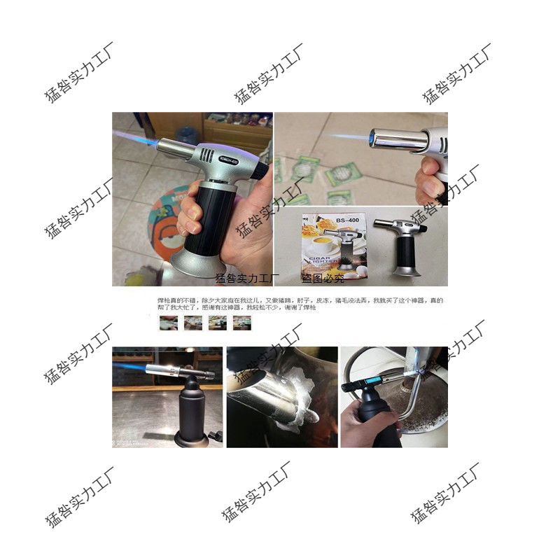 焊接焊枪小型家用焊铁维修焊接不锈钢高温气焊机丝多功能厂家直销|undefined