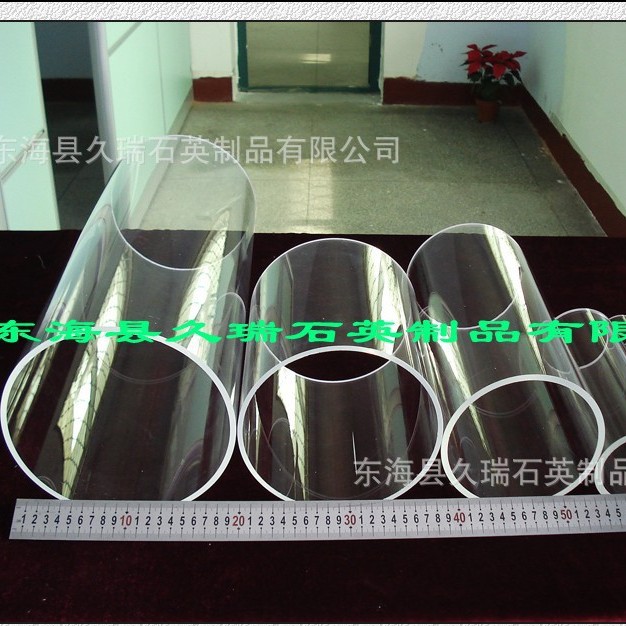提供各种透明石英管  厚壁石英管  水套管 欢迎采购
