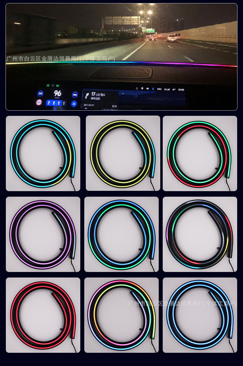 New Car Led Front Glass Ambient Light Modified Car Central Control Atmosphere Light Universal USB Decorative Atmosphere Light