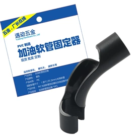 车身及附件;船用五金配件;螺母