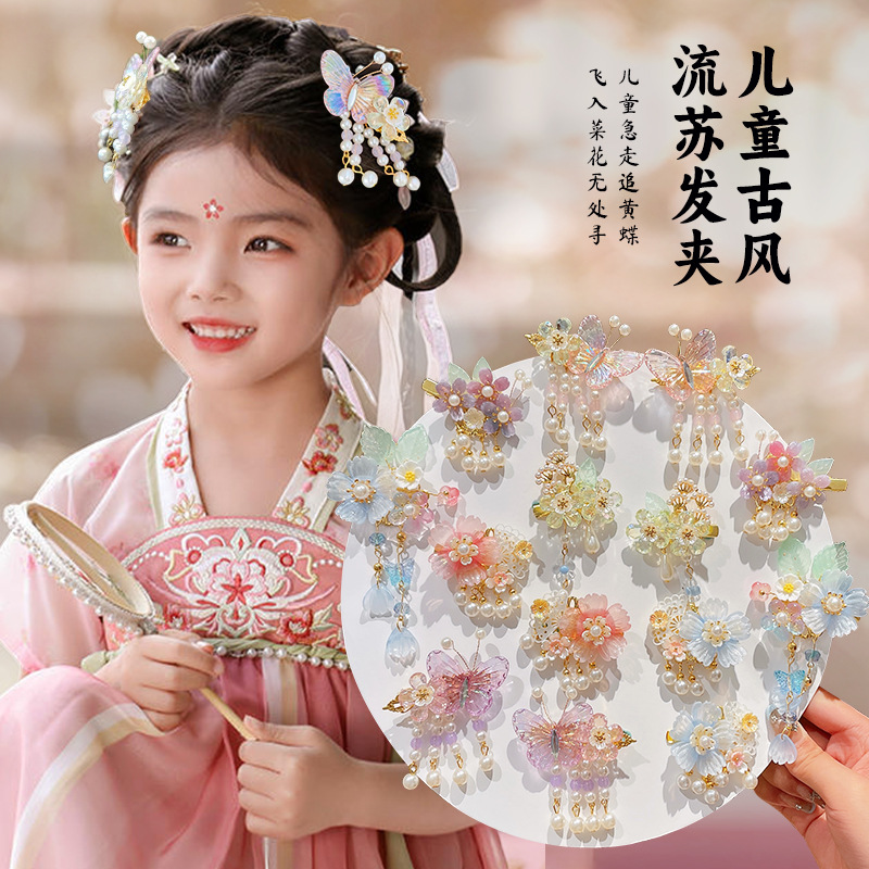 Niños mariposa bordilla clips estilo antiguo tocado de niñas flores frentes clips lateral tocado de cabello