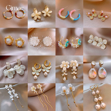 银针法式甜美花朵蝴蝶珍珠耳环时尚气质耳钉轻奢百搭高级感耳饰女