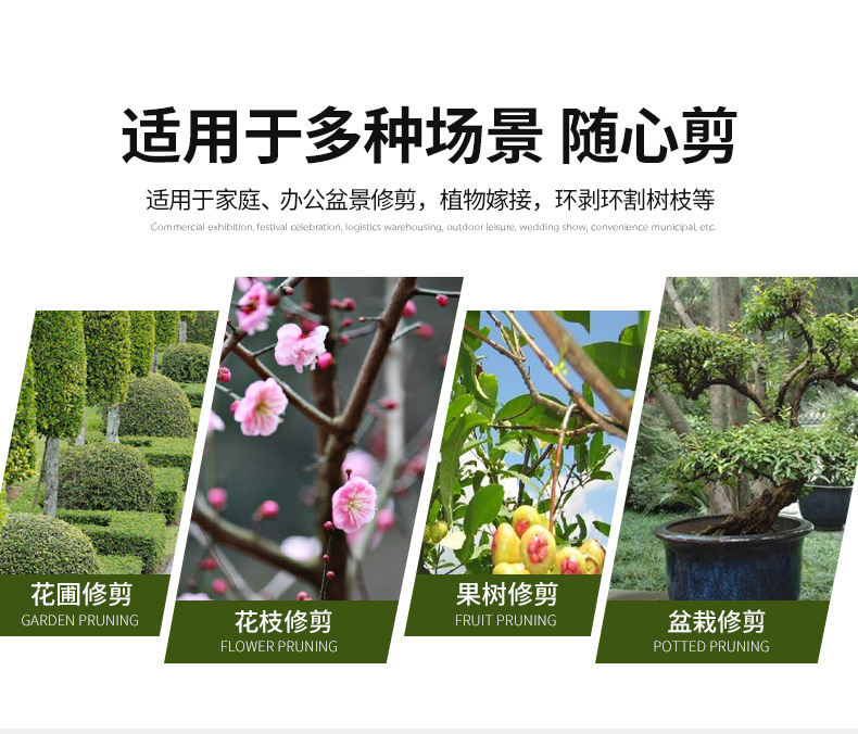 Description Picture 4 of itemPortable Girdling Knife Fruit Tree Ring Peeler Stainless Steel Garden Pruning Grafting Tools Orchard Potted Plant Horticultural